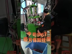 फ्यूज धारक सर्किट कार नाव केबल फ्यूज धारक ऑटोमोबाइल फ्यूज बॉक्स निर्माता