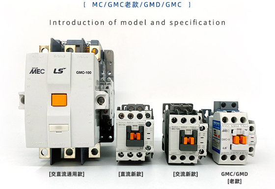 एलजी / एलएस इलेक्ट्रिकल डीसी माइक्रो कॉन्टैक्टर जीएमसी-जीएमडी -6 एम / 9 एम / 12 एम / 16 एम