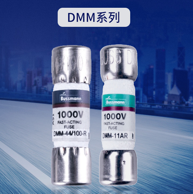 DMM-B-11A फ्लक्स इंस्ट्रूमेंट फास्ट एक्टिंग फ्यूज 1000V 11A यूनिवर्सल मीटर