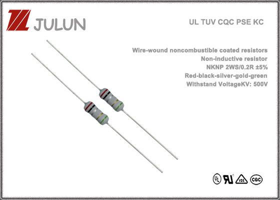125V 250V वायर वाउंड रेसिस्टर नॉनकॉम्बिबल कोलेटेड