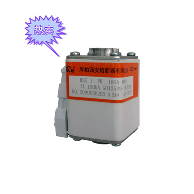 मेल्टिंग फास्ट सेमीकंडक्टर प्रोटेक्शन फ्यूज RSG-1 / RSG-2 / RSG-A3-MK-ZK-PC-APK